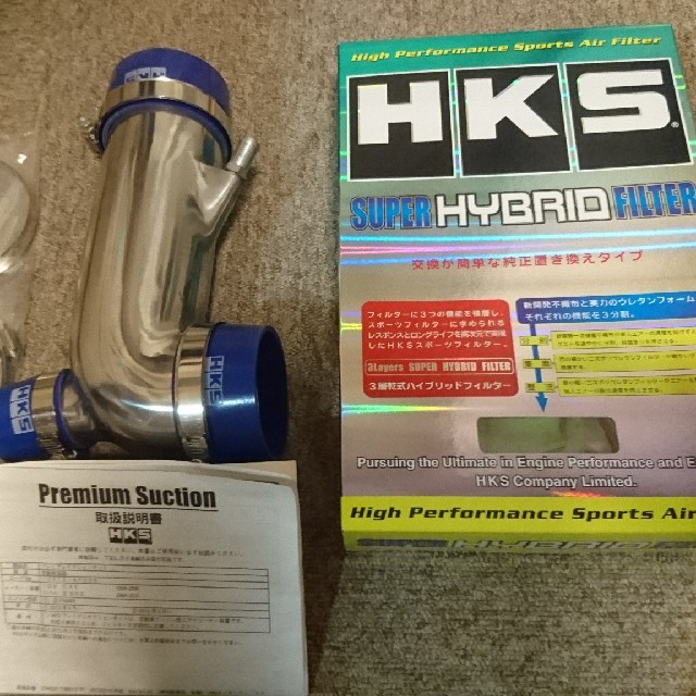 新品未使用!!86 hks プレミアムサクションキット brz エアフィルター