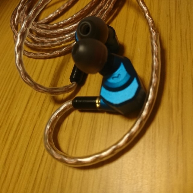 CAMPFIRE AUDIO POLARIS