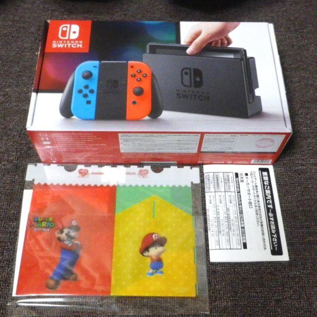 任天堂 - 【送料込】任天堂 新品 スイッチ Nintendo Switch 新品