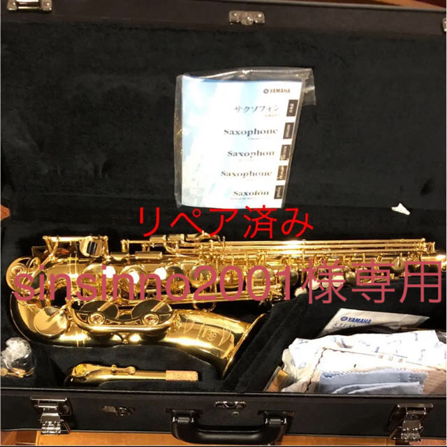 ウッドストーン クラリネット用リガチャー 総銀製 クラリネット ウッドストーン クラリネット用リガチャー 総銀製 クラリネット