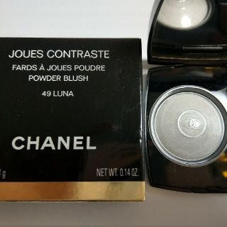 シャネル(CHANEL)の【新品箱つき/再値下げ】CHANEL チーク ジュコントゥラスト #49 ルナ(チーク)