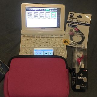 カシオ(CASIO)のEX-word dataplus7 XD-N4700 ホワイト おまけ多数(電子ブックリーダー)