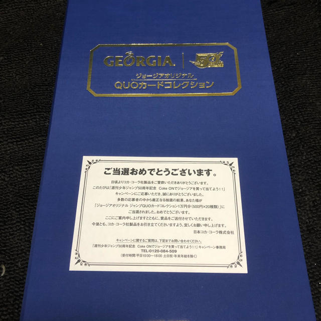 福袋 バースデイ 中古】 新しい学力観に立つ理科・生活科の 子供と創る楽しい授業 人文+社会