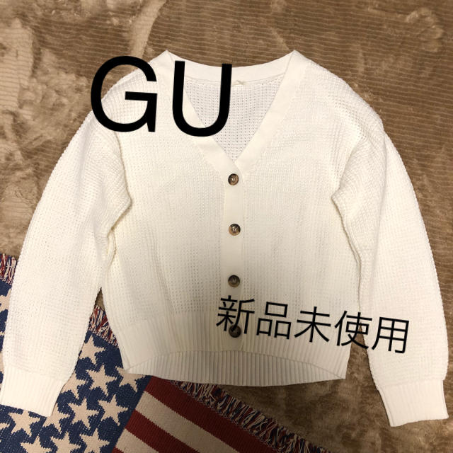 GU(ジーユー)のニットカーディガン GU 新品未使用 レディースのトップス(カーディガン)の商品写真