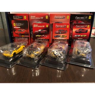 フェラーリ(Ferrari)の1/64 京商 フェラーリ V8搭載車 4台まとめて その②(ミニカー)