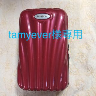 サムソナイト(Samsonite)のANAファーストクラスアメニティ(旅行用品)