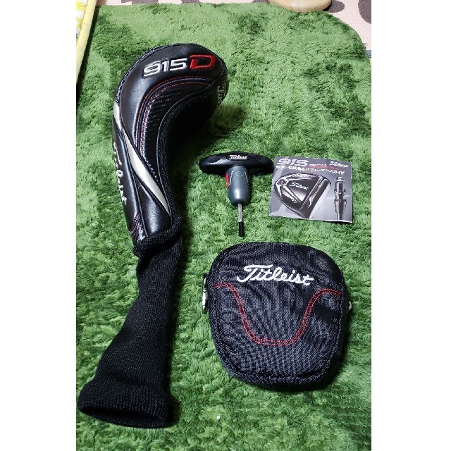 Titleist(タイトリスト)のコウチャンマン様専用タイトリストドライバー915D3　8、5°ヘッド単品 スポーツ/アウトドアのゴルフ(クラブ)の商品写真