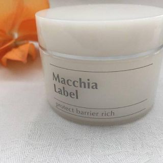 マキアレイベル(Macchia Label)のMacchiaLabel(オールインワン化粧品)