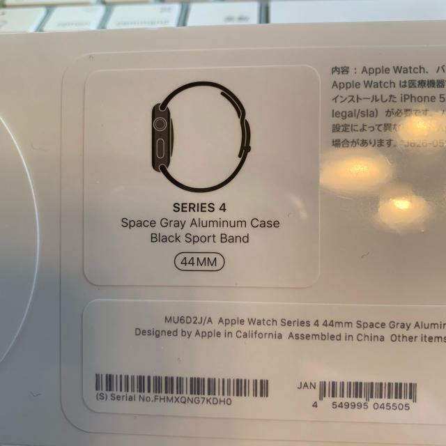 Apple Watch series4 GPSモデル