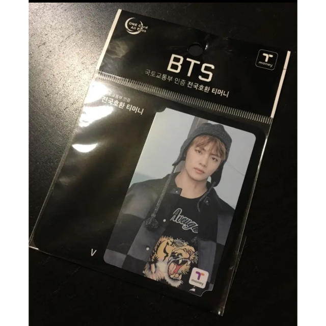 防弾少年団(BTS)(ボウダンショウネンダン)のbts t-money (v) [値下げ] エンタメ/ホビーのCD(K-POP/アジア)の商品写真