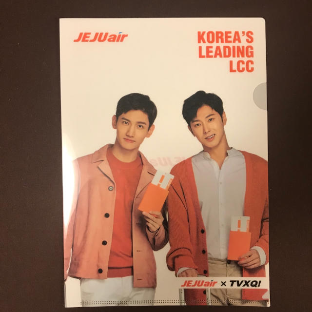 東方神起(トウホウシンキ)のtvxq 東方神起 jeju air クリアファイル エンタメ/ホビーのタレントグッズ(アイドルグッズ)の商品写真