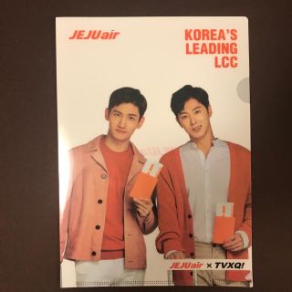 トウホウシンキ(東方神起)のtvxq 東方神起 jeju air クリアファイル(アイドルグッズ)