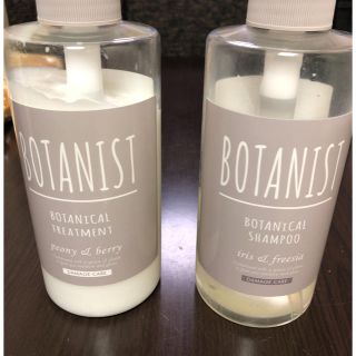 ボタニスト(BOTANIST)のBOTANISTダメージケアシャンプー(シャンプー)