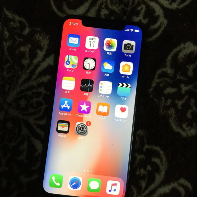 iPhone X  au256g