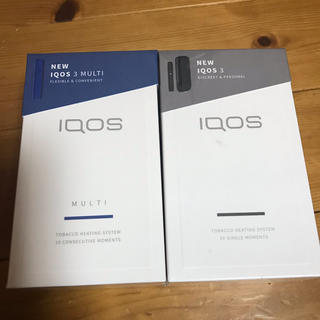 アイコス(IQOS)の【新品未開封】iqos 3 multi 本体 セット グレー ブルー(タバコグッズ)