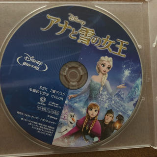 アナトユキノジョオウ(アナと雪の女王)のアナと雪の女王 Blu-rayのみ(アニメ)