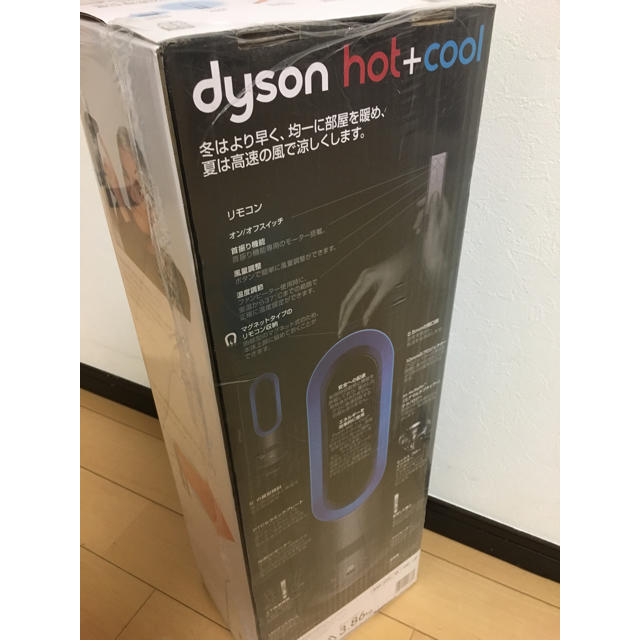 Dyson(ダイソン)のk.k7777様専用 スマホ/家電/カメラの冷暖房/空調(ファンヒーター)の商品写真