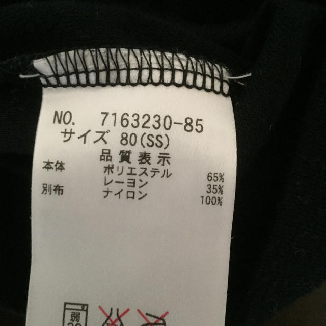 ANNA SUI mini(アナスイミニ)のアナスイミニ 80 トップス キッズ/ベビー/マタニティのベビー服(~85cm)(Ｔシャツ)の商品写真