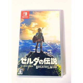 ニンテンドースイッチ(Nintendo Switch)のゼルダの伝説 ブレスオブザワイルド(家庭用ゲームソフト)