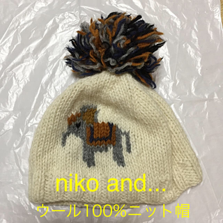 ニコアンド(niko and...)のニット帽(ニット帽/ビーニー)