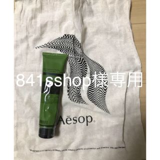 イソップ(Aesop)のイソップ  ボディスクラブ 15 170ml(ボディスクラブ)