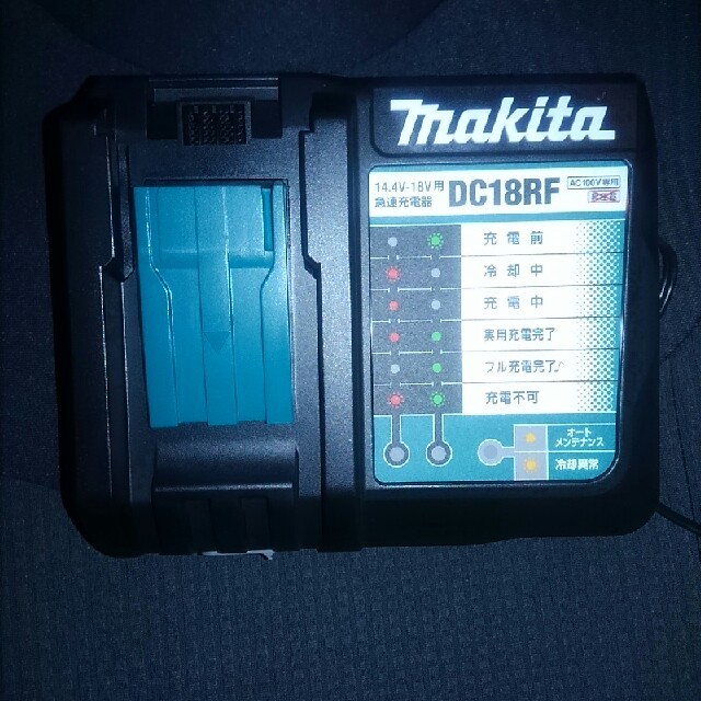 Makita(マキタ)の新品　makita マキタ　急速充電器 DC18RF  インパクトドライバー用 インテリア/住まい/日用品のインテリア/住まい/日用品 その他(その他)の商品写真