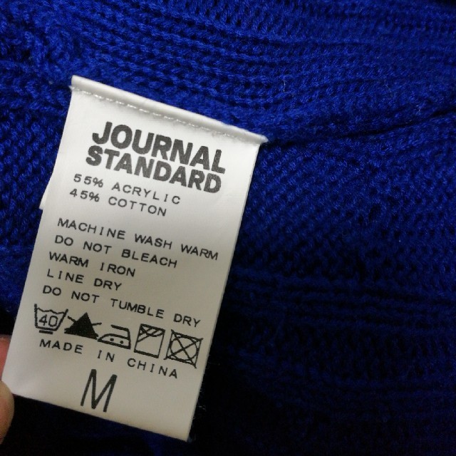 JOURNAL STANDARD(ジャーナルスタンダード)のニット　ジャーナルスタンダード メンズのトップス(ニット/セーター)の商品写真