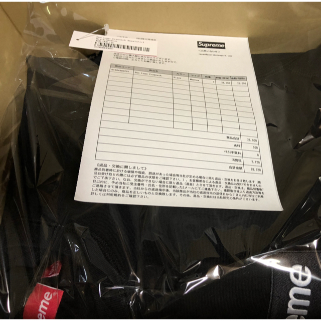 Supreme(シュプリーム)のSupreme 18FW Box Logo Crewneck Black M メンズのトップス(スウェット)の商品写真