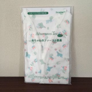 アフタヌーンティー(AfternoonTea)のアフタヌーンティー☆短肌着(その他)