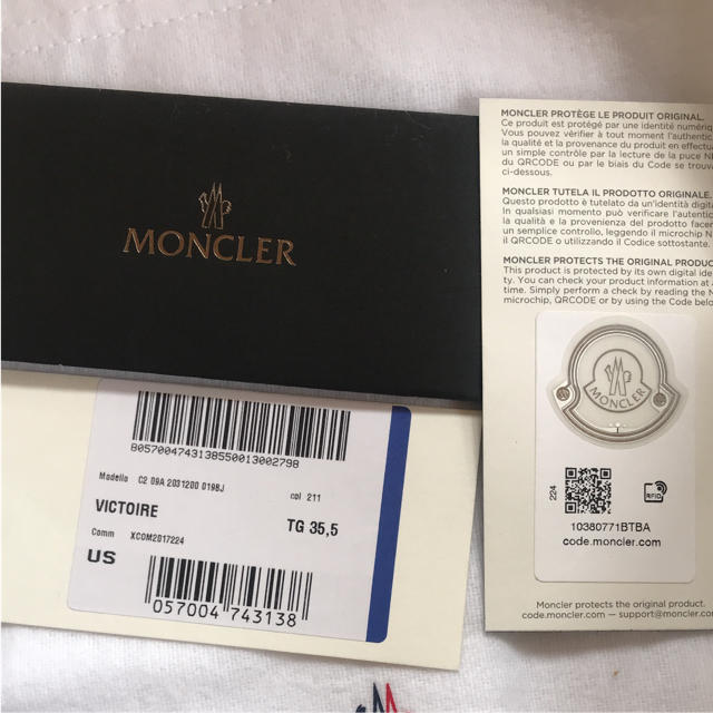 MONCLER(モンクレール)のモンクレール  スニーカー レディースの靴/シューズ(スニーカー)の商品写真