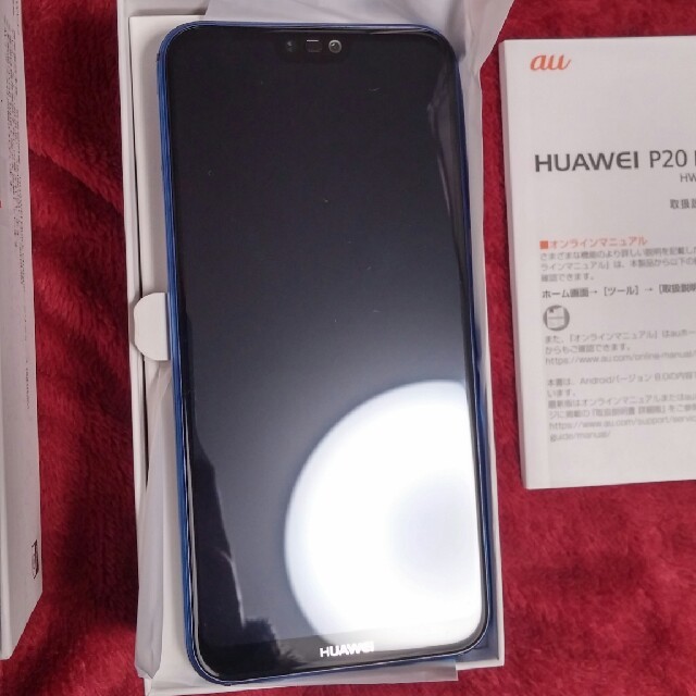 京セラ(キョウセラ)の値下げ！ au 新品 一括購入 残債なし Huawei P20lite 白ロム スマホ/家電/カメラのスマートフォン/携帯電話(スマートフォン本体)の商品写真