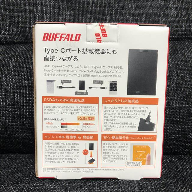 Buffalo(バッファロー)のBUFFALO ポータブルSSD TYPE-C対応モデル スマホ/家電/カメラのPC/タブレット(PC周辺機器)の商品写真