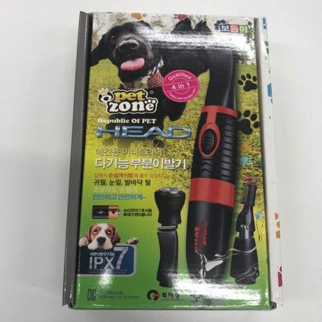 ペット用バリカン【ブラック】 その他のペット用品(犬)の商品写真