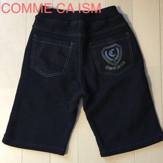 コムサイズム(COMME CA ISM)の新品★COMME CA ISM★110(その他)