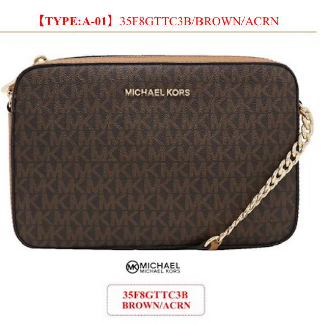 マイケルコース 新品タグ付き - www.glycoala.com