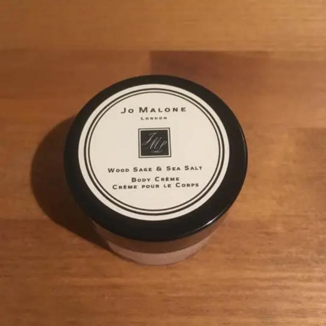 Jo Malone(ジョーマローン)の新品 未使用 ジョーマローン ウッドセージ ＆シーソルトボディクレーム 15ml コスメ/美容のボディケア(ボディクリーム)の商品写真