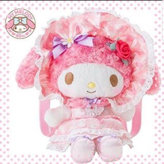 マイメロディ(リュック/バックパック)のフリマアイテム一覧 マイメロディ(リュック/バックパック)のフリマアイテム一覧