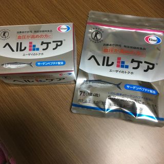 エーザイ(Eisai)のエーザイ ヘルケア(その他)