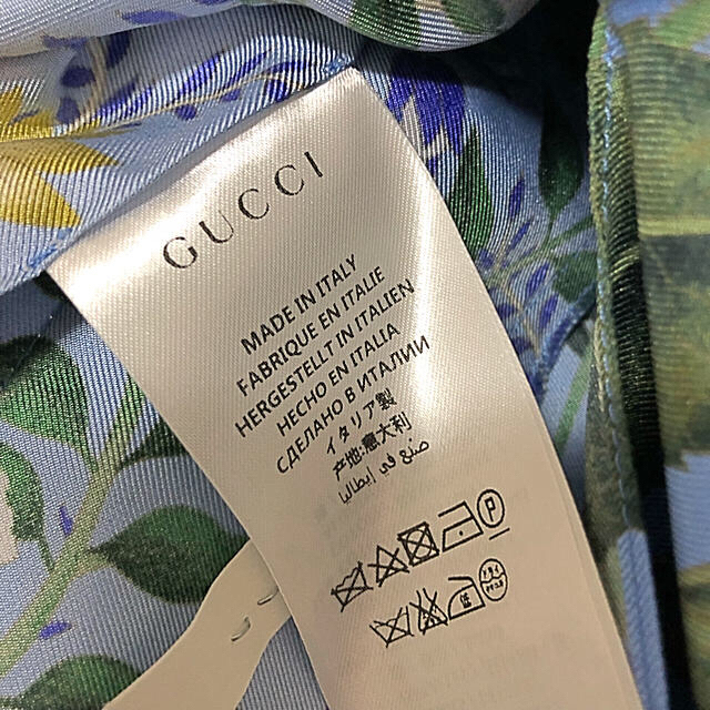 GUCCI フローラ柄ロングスカート