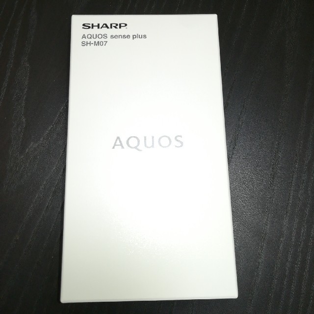 【未開封】SHAPE SH-M07（ブラック）AQUOS sense plus スマートフォン本体