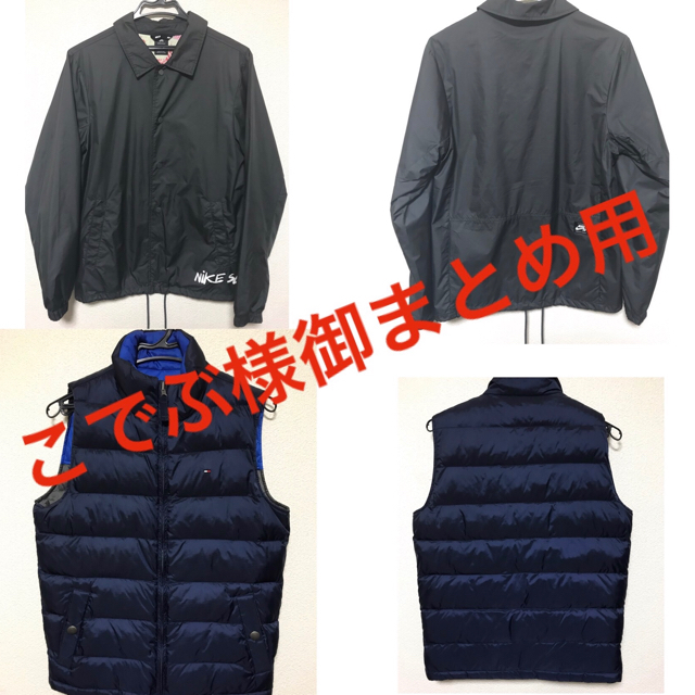 NIKE(ナイキ)のNIKE SB コーチジャケット  TOMMY ダウンタイプベスト メンズのジャケット/アウター(ナイロンジャケット)の商品写真