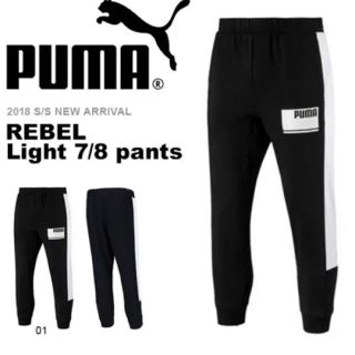 プーマ(PUMA)のPUMAスエットパンツ新品(スウェット)