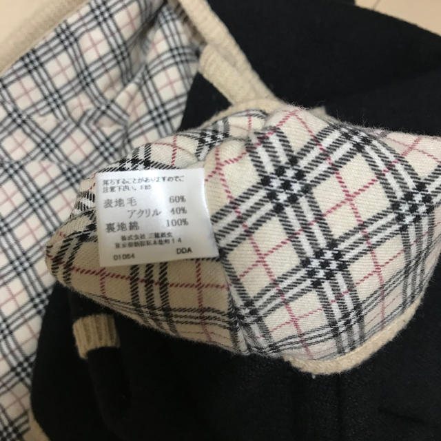 BURBERRY(バーバリー)のバーバリー リバーシブル ポンチョ   キッズ/ベビー/マタニティのベビー服(~85cm)(カーディガン/ボレロ)の商品写真