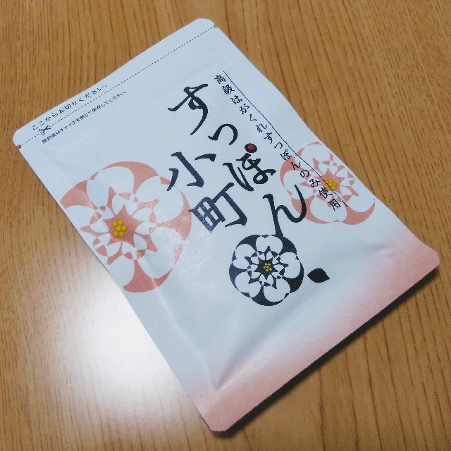 すっぽん小町　ていねい通販　62粒 食品/飲料/酒の健康食品(コラーゲン)の商品写真