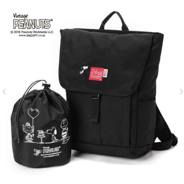 Manhattan Portage 期間限定値下げ スヌーピーコラボ Manhattan Portage リュックの通販 By いろいろ マンハッタンポーテージならラクマ