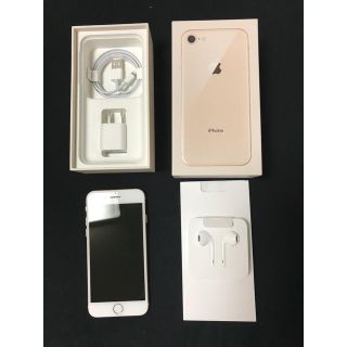 アップル(Apple)の美品 Apple au iPhone 8 256GB ゴールド GOLD(スマートフォン本体)