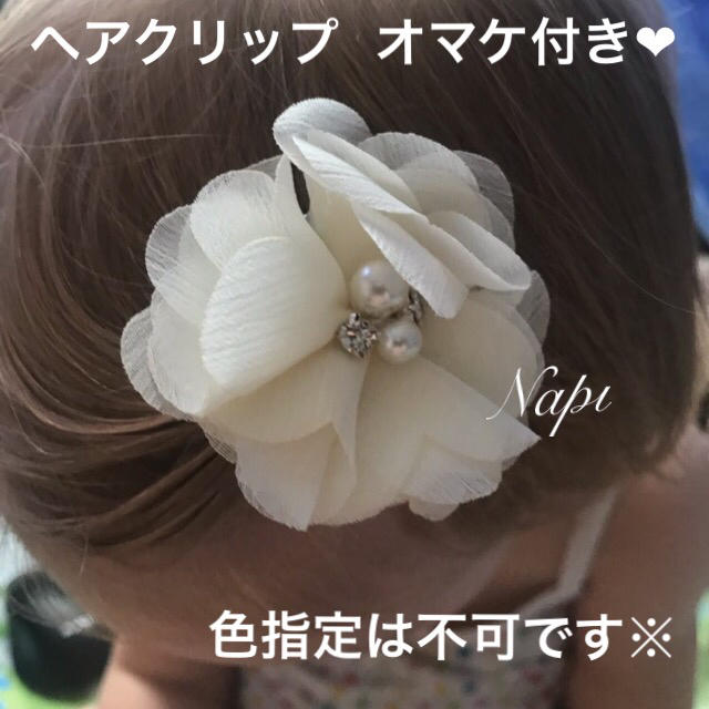 同梱1050円▶︎3本セット紺 ヘアバンド ターバン ベビー キッズ 赤ちゃん キッズ/ベビー/マタニティのキッズ/ベビー/マタニティ その他(その他)の商品写真