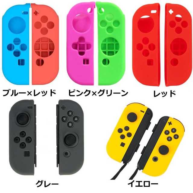 ニンテンドー スイッチ スタンド コンパクト マリオスプラ ジョイコン エンタメ/ホビーのゲームソフト/ゲーム機本体(その他)の商品写真