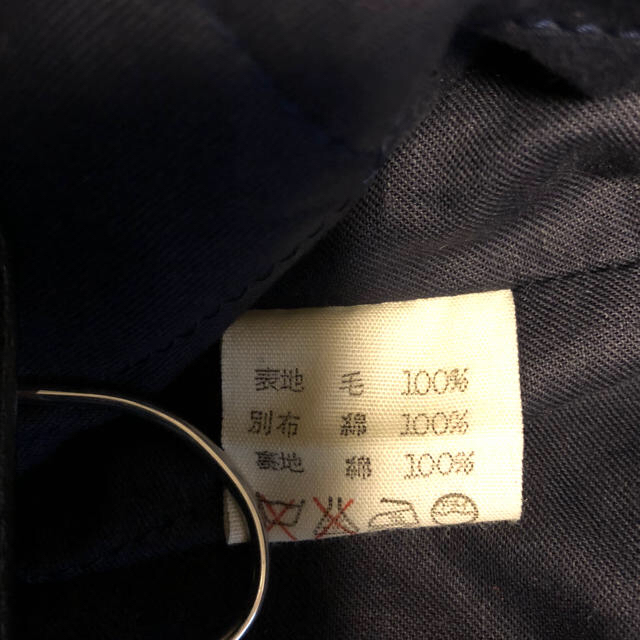 45rpm(フォーティーファイブアールピーエム)の45RPM フード付き ウールジャケット/Pコート チェック  キルティング メンズのジャケット/アウター(ピーコート)の商品写真