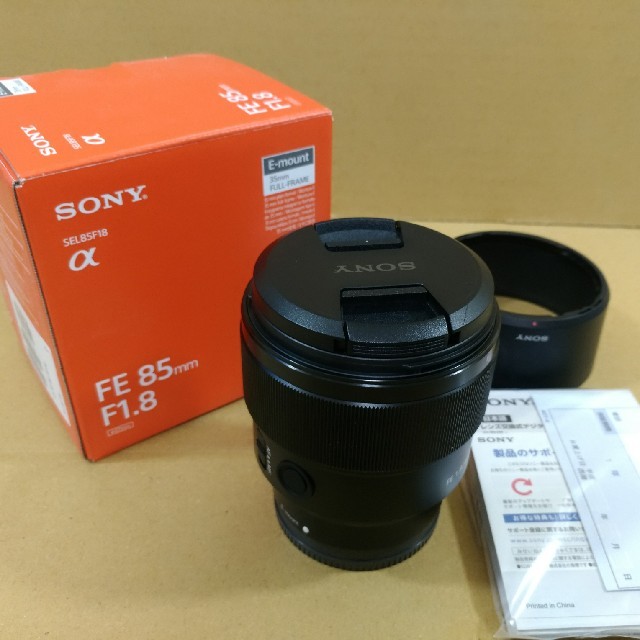 SONY SONY FE 85mm F1.8 SEL85F18 フィルター付の通販 by すけ。
カメラ
's shop｜ソニーならラクマ - Too様専用 得価超激得